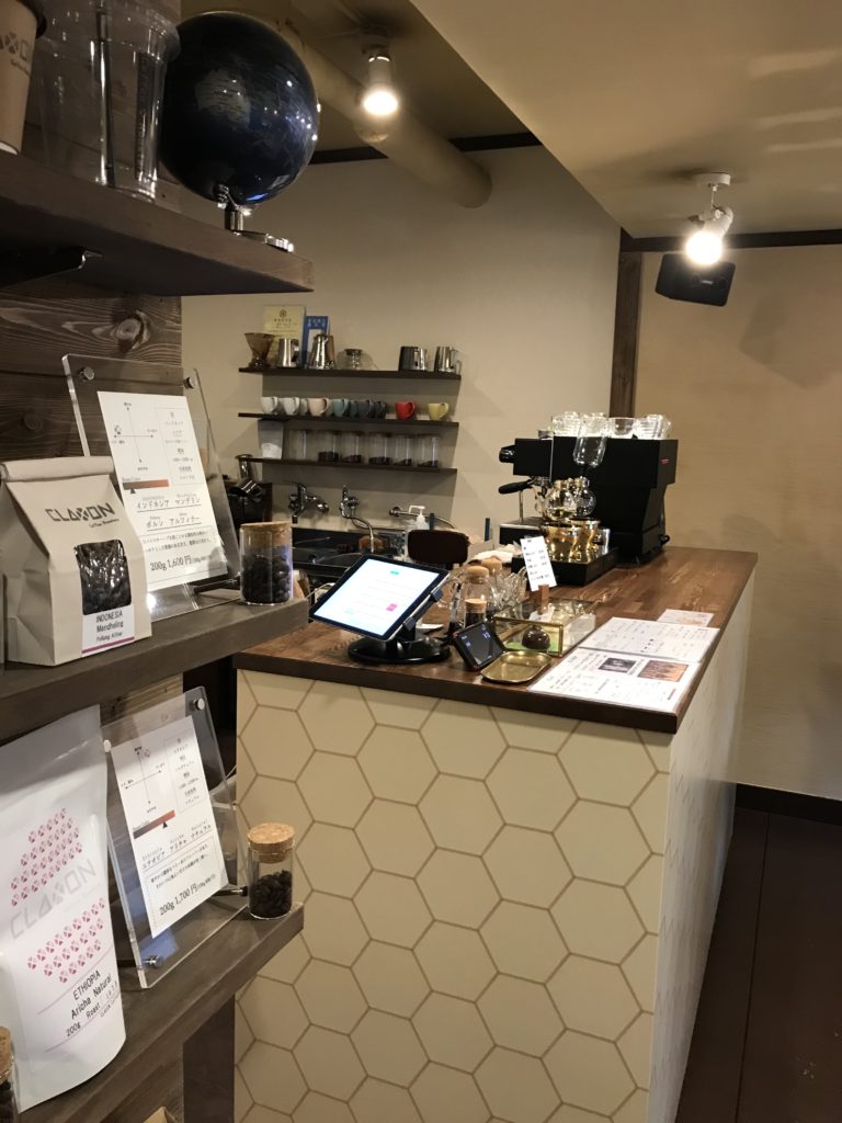 札幌カフェ紹介 豊平区福住 CLAXONCoffeeRoasters | 吾輩はブログ。まだ名前はない。